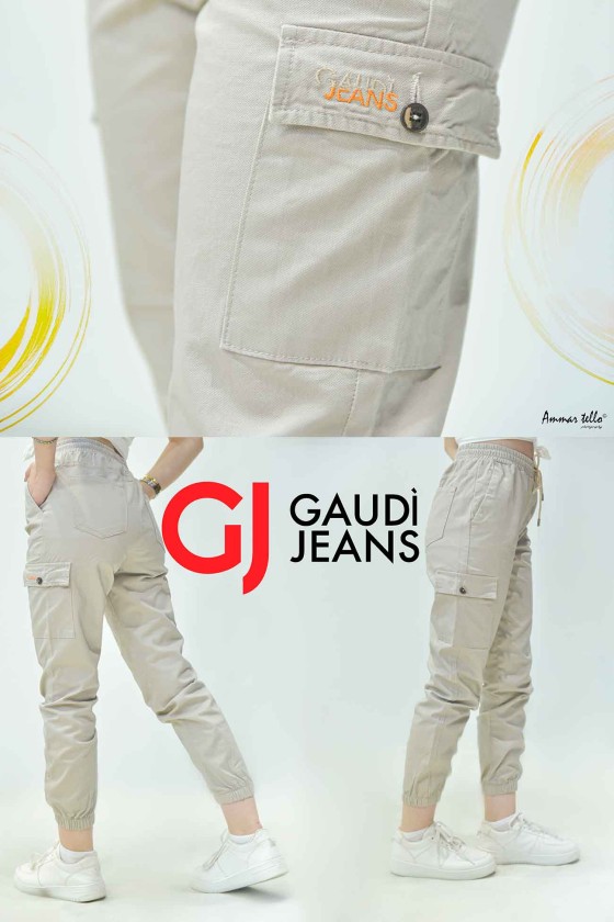 بنطال مارينز نسائي